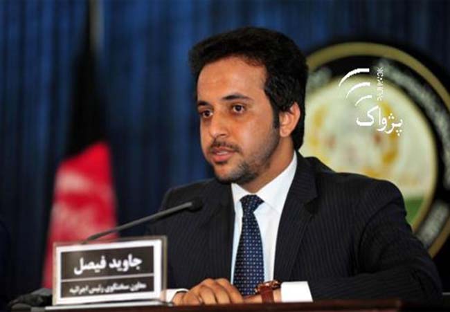 Peace Agreement with HIA to  be Signed within Days: CEO